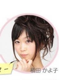 邹秋积个人资料,从平凡走向卓越的励志人生