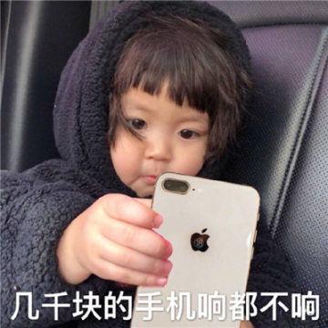 金素晶表情包,捕捉明星魅力瞬间