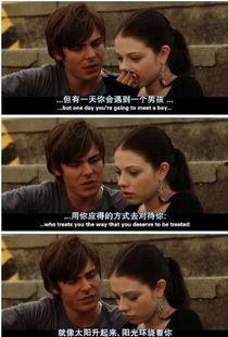 百合搞笑啦,欢乐喜剧,笑点连连