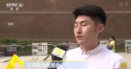 我是路人甲的演员现状,我是路人甲演员们的现状变迁