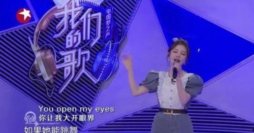 另眼看娱乐,揭秘娱乐圈背后的真实故事