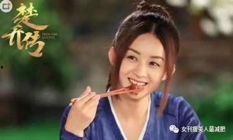 楚乔传宇文席花絮