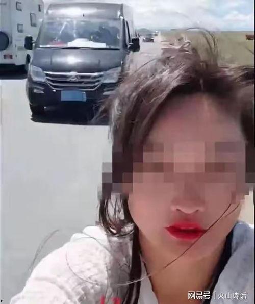 女主播 车祸 老公,老公的守护与重生之路