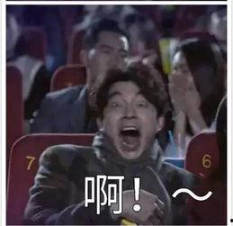 金婚有什么表情包,甜蜜回忆，幸福瞬间