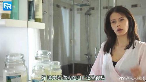 农村网红无臂女孩,用坚强书写人生传奇