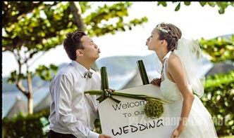 结婚誓言词新郎搞笑版,新郎搞笑版结婚誓言大揭秘