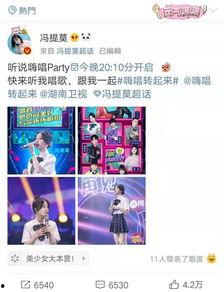 娱乐回归线下,娱乐回归，共赴欢乐盛宴