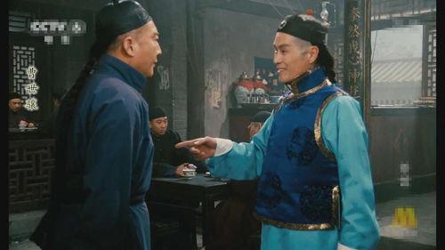 茶馆电影演员表