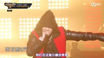 2-do歌手照片,音乐与时尚的完美融合