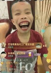 快手网红陈山资料,从农村草根到网络红人的逆袭之路