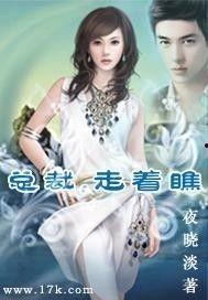 明星恋曲,明星恋曲背后的爱情故事